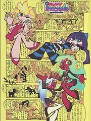蜡笔小新封面
